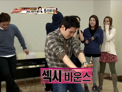 TOP8, 스페셜무대 위해 "섹시댄스 대결" 클립 이미지