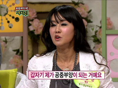 이승신 "닭복음탕 때문에 남편에게 쫓겨나"  클립 이미지