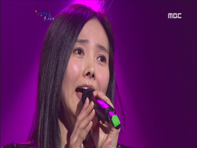 강수지 클립 이미지