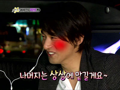 주진모 "10년 전 자양강장제 CF 내 대사, 출산장려 도움줬다" 클립 이미지