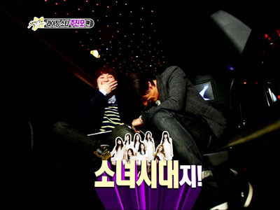 주진모, 소녀시대 팬 입증 "짧은 치마 흐뭇…" 클립 이미지