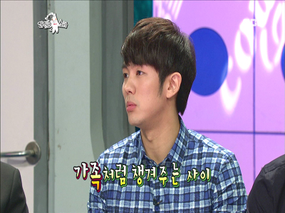 임슬옹, 소희와 열애설 해명 "가족같은 사이" 강조 클립 이미지