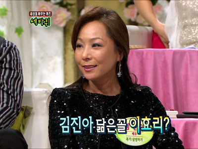 김진아 과거사진, 이효리 연상케 하는 20대 섹시미모 클립 이미지