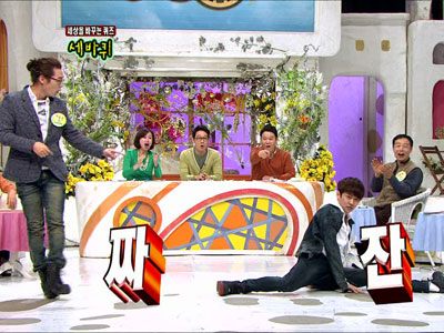 강균성, 롤리폴리 깝 댄스로 "늙은 조권" 등극 클립 이미지