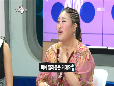 "국제결혼" BMK, "남편이 선물해준 목걸이 안맞아" 클립 이미지