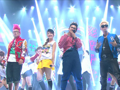 WE "Party" 클립 이미지