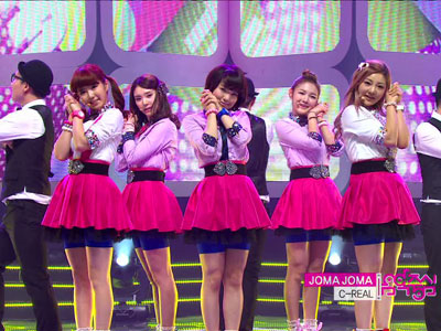 C-REAL "JOMA JOMA" 클립 이미지