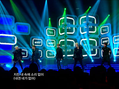 NU‘EST "I‘m Sorry" 클립 이미지