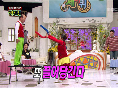 이양승, 딸 이은경과 호흡척척 무대 "자석쇼" 클립 이미지