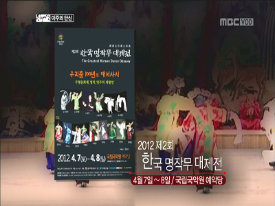 금주의 단신 클립 이미지