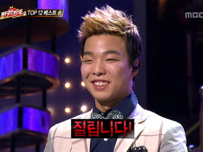 최정훈, "진리이다" 감상평에 "질린다?" 깜짝 클립 이미지