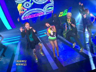 X-CROSS(feat.김소리) "빠담빠담" 클립 이미지