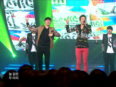 배치기 "두 마리" 클립 이미지