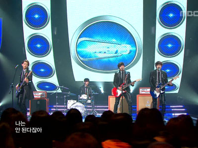 CNBLUE "Hey you" 클립 이미지