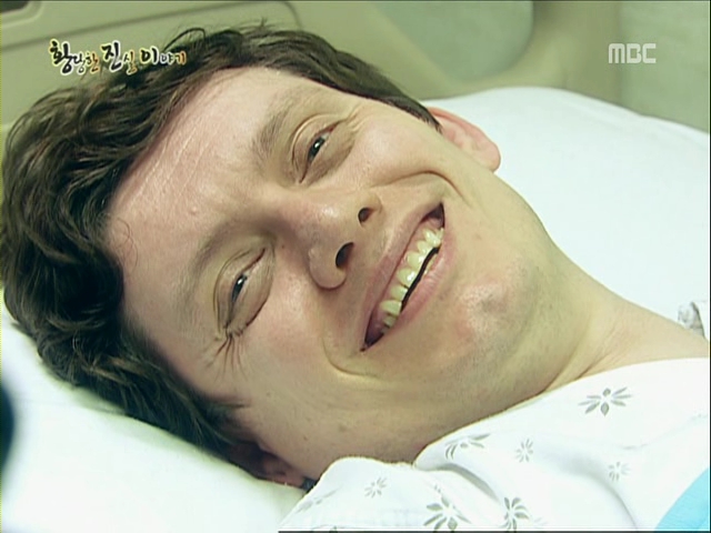 황당한 진실 이야기 1,2,3 클립 이미지