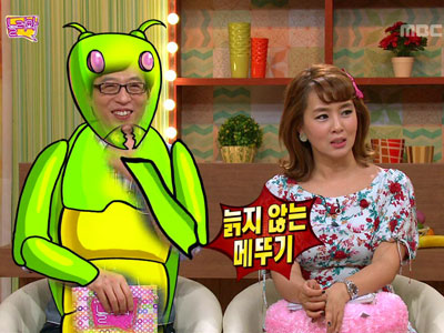 윤석화, 유재석에 "늙지 않는 메뚜기" 칭찬 클립 이미지