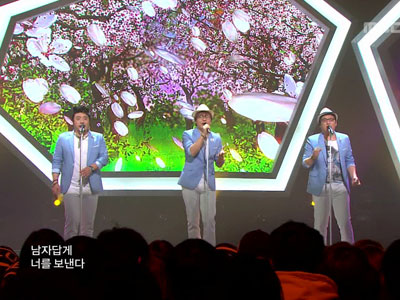 M4 "사랑이 떠나가도" 클립 이미지