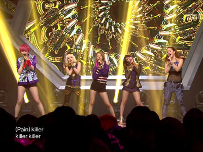 Spica "Painkiller" 클립 이미지