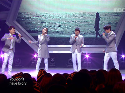 노을 "떠나간다" 클립 이미지