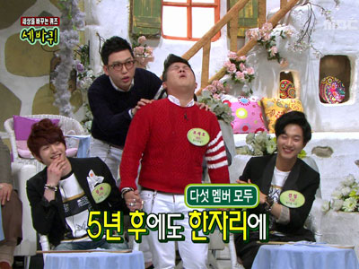 조세호-남창희 "두바퀴", 초신성 미래 "5년 후는?" 클립 이미지