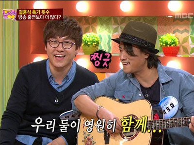 유리상자, "재혼용 축가" 즉석 작사작곡 클립 이미지