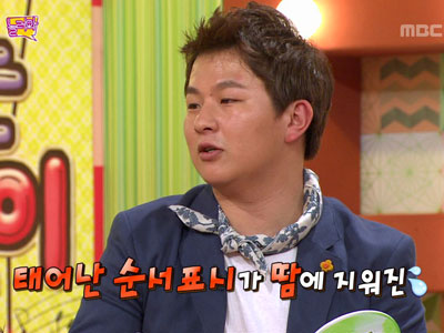 허각 출생비밀 "허공 진짜 형 아닐수도 있다" 클립 이미지