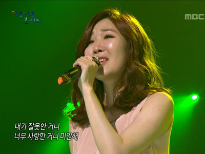 해리 클립 이미지