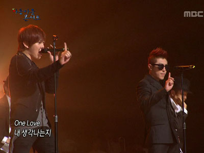 DECEMBER 클립 이미지