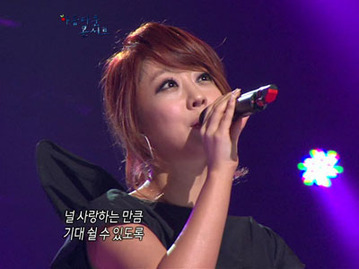 양파 "애송이의 사랑" 클립 이미지