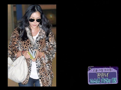 [오늘아침브리핑]