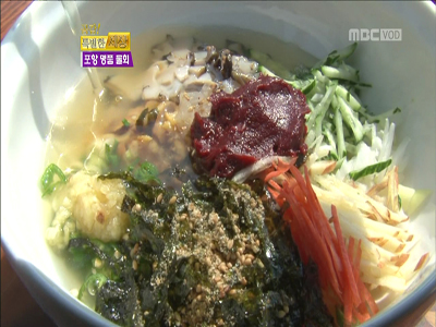 ‘오싹오싹’ 냉 음식 열전 클립 이미지