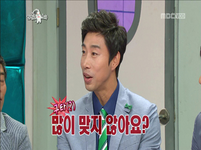 김세진, 전미라 과거 대폭로 "윤종신, 맞고 사나?" 의심 클립 이미지