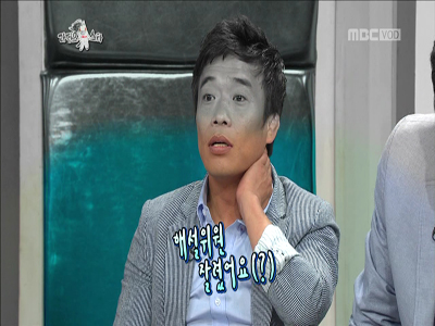 심권호, "막말논란 이후 해설위원 짤렸다" 클립 이미지