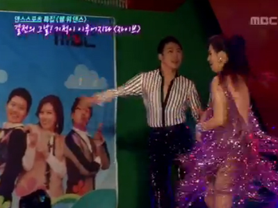 김성경, 자이브 댄스 실력 공개 "반전 매력" 클립 이미지