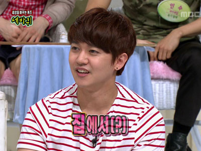 강균성, 계획된 첫 키스 "고 1때 집으로 초대해…" 클립 이미지