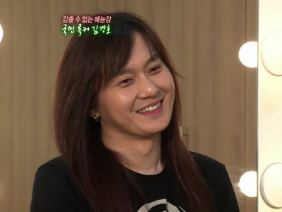 감출 수 없는 예능감, 국민 록커 김경호 클립 이미지