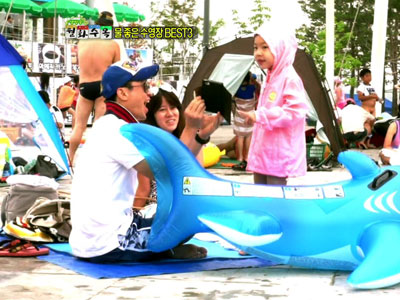 물 좋은 수영장 BEST3 클립 이미지