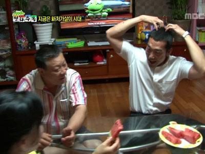 지금은 新처가살이 시대 클립 이미지