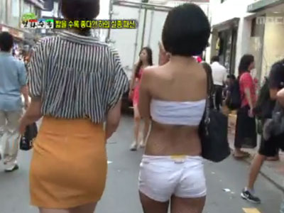 짧을 수록 좋다?! 하의 실종 패션 클립 이미지