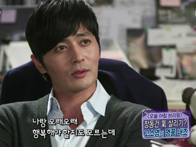 [오늘아침 브리핑]