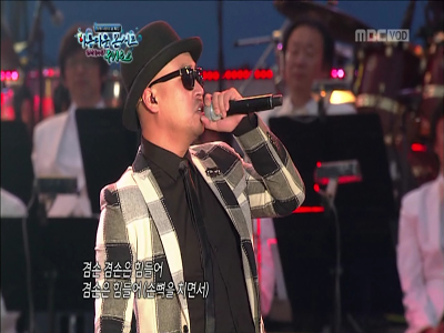 리쌍 클립 이미지