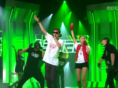 마스터피스 'Rollercoaster' 클립 이미지