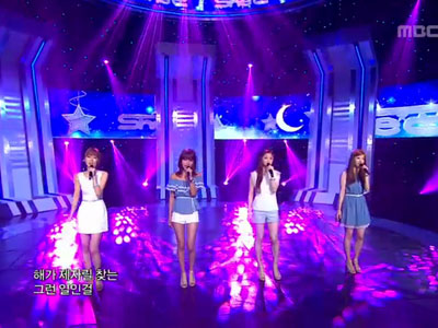 N-Trail 'I`ll Forget You' 클립 이미지