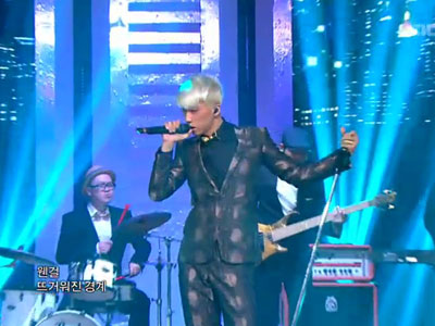 장우영 '2NITE' 클립 이미지