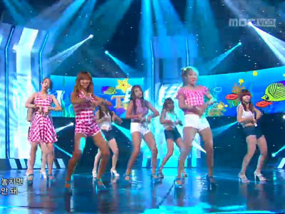 SISTAR 'Loving U' 클립 이미지