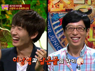 은혁, '유·지·혁' 꿈꿨지만... '유재석 닮은 꼴' 클립 이미지