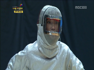 B1A4 진영, 남자 아이돌 펜싱 최강자 등극 클립 이미지