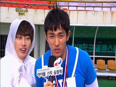 임슬옹, 멀리뛰기 다크호스로 등장해 "금메달" 클립 이미지