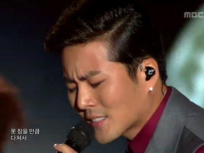 이루 '미워요' 클립 이미지