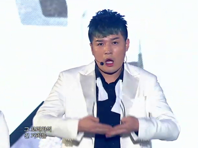 슈퍼주니어 'SPY' 클립 이미지